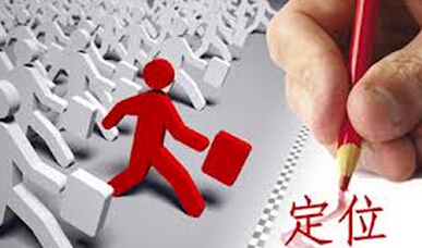 企業(yè)建網(wǎng)站應(yīng)該以功能為主還是以設(shè)計為先